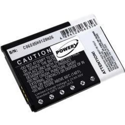 Obrázok produktu pre Batéria LG Optimus P705g