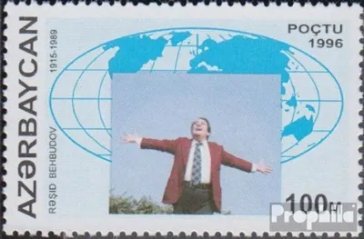 Produktbild von Briefmarken Aserbaidschan 1996 Mi 299 (kompl.Ausg.) postfrisch Behbudov
