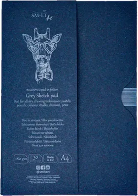 Obrázek produktu pro SMLT skicák A4 šedý 180gr 30 listů pro kreslení