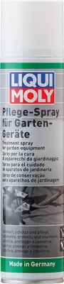 Produktbild von LIQUI MOLY Pflegespray für Gartengeräte 300 ml