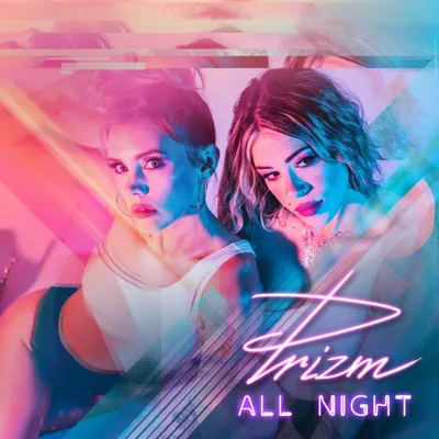 Produktbild von Prizm: All Night
