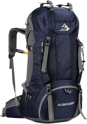 Produktbild von Famanu Rucksack 60L wasserdicht leicht mit Regenhülle für Outdoor und Reisen