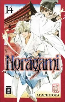 Zdjęcie produktu dla Noragami 14