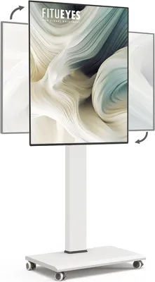 Produktbild von Mobil – TV-Rollwagen für Plasma-, LCD- und LED-Fernseher von 32 bis 75 Zoll – Standfuß mit Rollen – Höhenverstellbar – Schwenkbar