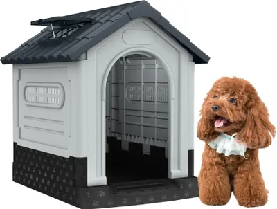 Produktbild von ACXIN Hundehš¹tte Kunststoff Hundehaus mit Lš¹ftungsgitter, Oberlicht und Erh?htem Boden Haustierhaus 65 x 56.5 x 67 cm Wetterfest und Isoliert Haustierhš¹tte fš¹r Drau?en und Drinnen, Grau