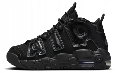 Produktbild von Nike Kinder GS Schuhe Schwarz mit Air-Sole und großem AIR-Schriftzug im 90er-Jahre-Stil