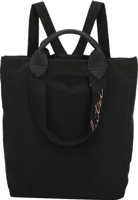 Produktbild von Fritzi aus Preußen Rucksack Ju Lighty Backpack Black schwarz