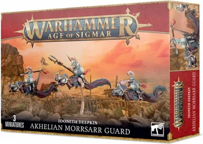 Produktbild von Warhammer Age of Sigmar Idoneth Deepkin Akhelian Morrsarr Guard