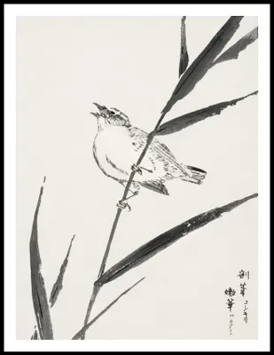 Produktbild von Plakat 60x80cm Rohrammer, Japanischer Kashu Vintage für das Wohnzimmer