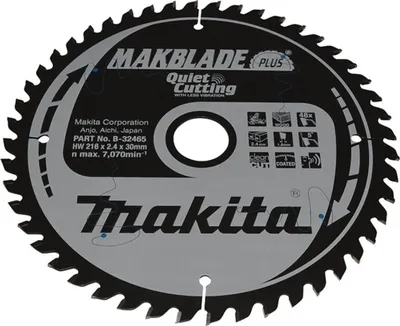 Produktbild von Makita Sägeblatt MAKBLADE+ 216x30x48Z