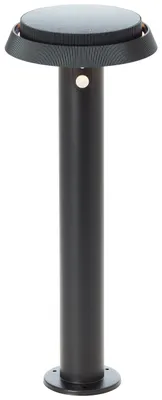 Immagine prodotto di BRILLANTE battiscopa solare nero per esterni ALVERO | con rilevatore di movimento | 4W 500lm 3000K | metallo/plastica