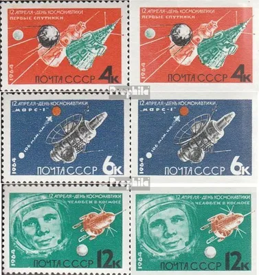 Produktbild von Briefmarken Sowjetunion 1964 Mi 2895A-2897A,2895B-2897B (kompl.Ausg.) gestempelt Tag der Kosmonauten