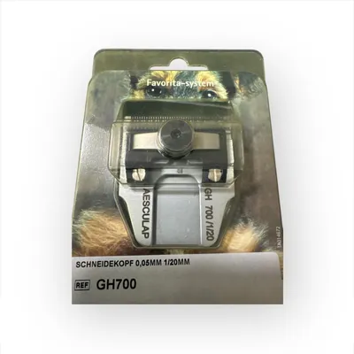 Obrázok produktu pre GH 700 Aesculap strihacia hlavica 0,5 mm