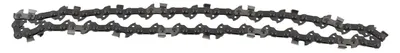 Image de Chaîne de tronçonneuse-élagueuse Black & Decker GKC1820ST1 PS1820ST