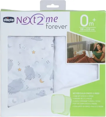 Produktbild von Chicco Next2Me Forever Laken 2tlg. Graues Schaf