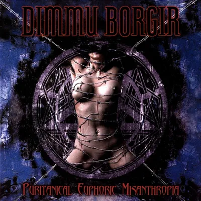 Image de Dimmu Borgir : Misanthropie puritaine et euphorique