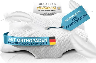 Produktbild von Glückstoff® Kissenbezug für Orthopädisches Kissen [mit Kühl- und Wärmeeffekt] aus Bambusfaser und Elasthan | Weich & Kuschelig | Ersatzbezug | Weiß