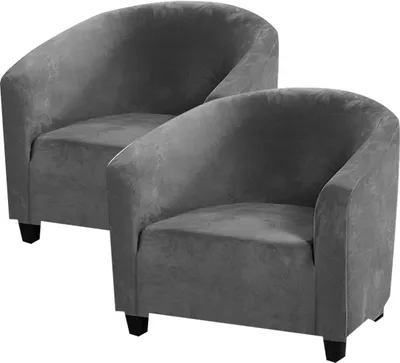 Produktbild von (2PCS Grau) Club Stuhl Schonbezug, High Stretch Samt Badewanne Stuhlhussen Sessel Sofabezug Schonbezug Möbelschutz Soft Couch Bezüge