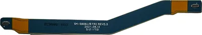 Immagine prodotto di Cavo di segnale flessibile per Samsung Galaxy S22 Plus 5G Parte di ricambio Accessori di riparazione