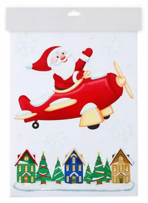Obrázok produktu pre Vianočná nálepka na okno, Santa v lietadle, 40 cm