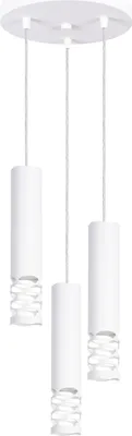 Produktbild von Pendelleuchte LIRO 3P weiß 3xGU10 10W Stahl 125x25x25cm Sollux Lighting