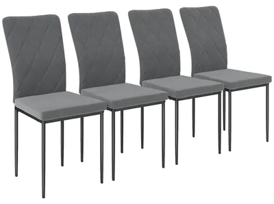 Produktbild von Esszimmerstühle - Stühle - Schalenstühle - Esszimmerstühle - Stühle - Set mit 4 Stück - Dunkelgrau - Metallbeine