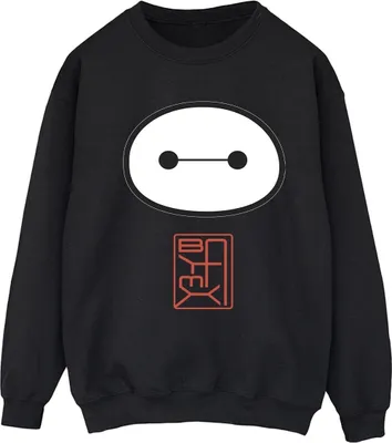 Produktbild von Disney - "Big Hero 6" Sweatshirt für Damen BI11531 (S) (Schwarz)