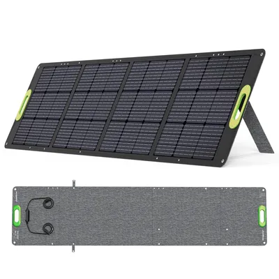 Produktbild von JustNow® 200 Watt faltbares Solar Modul Solarpanel MC4 mobile Camping Stromversorgung