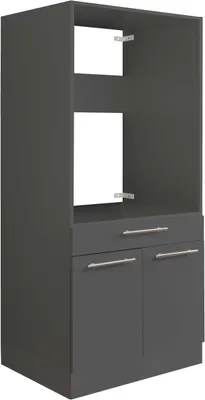 Produktbild von Waschmaschinenschrank HARPER BANDA BHT 67.50x162x67.50 cm grau