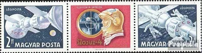 Produktbild von Briefmarken Ungarn 1969 Mi 2492A-2493A Dreierstreifen (kompl.Ausg.) postfrisch Raumkapseln Sojus 4 und 5
