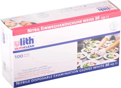 Produktbild von Nitril-Einweghandschuhe Gr.L (8-9) weiß 100 St. Schutzhandschuhe Gummihandschuhe