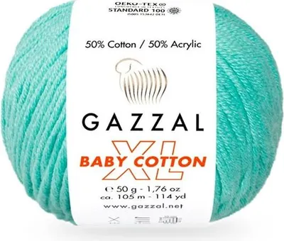 Zdjęcie produktu dla Włóczka Gazzal Baby Bawełna XL 3452 / jasny szmaragd