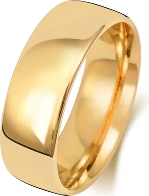 Produktbild von 18 Karat (750) Gold 7mm Slight Court Form Herren/Damen - Trauring/Ehering/Hochzeitsring, 63 (20.1); TRS1513518KYRSU