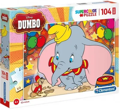 Zdjęcie produktu dla Clementoni 23728, 4 lat(a)