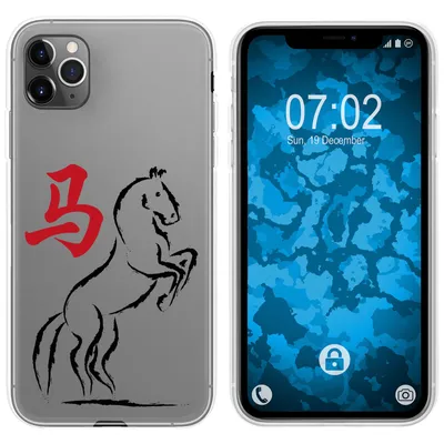 Produktbild von PhoneNatic Case kompatibel mit Apple iPhone 11 Pro Silikon-Hülle Tierkreis Chinesisch M7