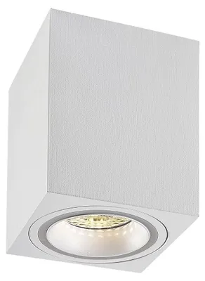 Zdjęcie produktu dla Reflektor spot KOBALD biały 1xGU10x25W aluminium wym:10x8x8cm IP20 Rabalux