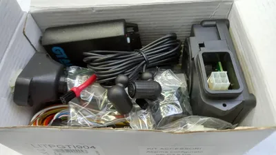 Produktbild von Original CITROEN C3 DS3 Alarmanlage LITPGTI904