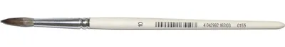 Produktbild von MAIER PINSEL 16516 Haarpinsel Aquarell Größe 16 natur