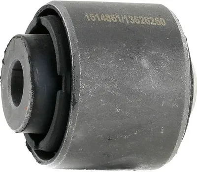 Produktbild von Lagerung Lenker für BMW 3 Touring (E91) 251T0418 RIDEX