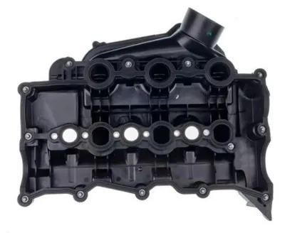 Imagen del producto de Cubierta de ventilación del motor, lado izquierdo, para Jaguar Land Rover, referencia JDE28099, LR032723