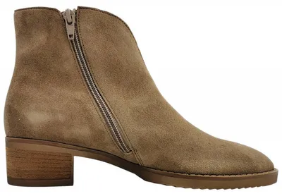 Imagen del producto de Botas marrones de la marca Gabor, estilo casual