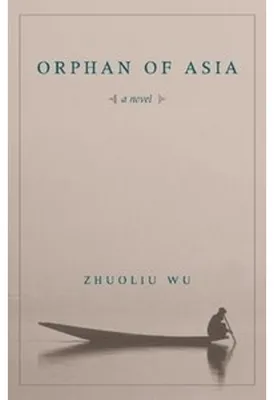 Zdjęcie produktu dla Orphan of Asia