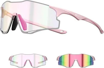 Zdjęcie produktu dla Okulary do biegania z soczewkami w kolorze, samociemniające się, lekkie (21,9 g) – idealne do aktywności sportowych