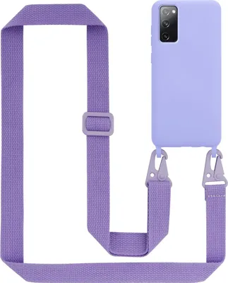 Obrázek produktu pro Cadorabo Ochranné pouzdro pro Samsung Galaxy S20 FE Case in Purple Pouzdro na mobilní telefon s řetízkem Délka nastavitelného řemínku na šňůru