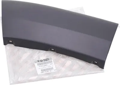 Produktbild von Fiat Radlauf Zierleiste zwischen Tür u. Stoßstange vorne links 735574840