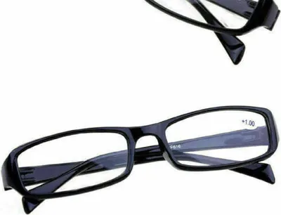 Produktbild von 10X Set brýle na čtení Brýle na čtení Čtecí pomůcka Černá vizuální pomůcka +1,5