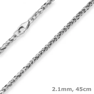 2-1mm-Bingokette-aus-585-Weißgold-45cm