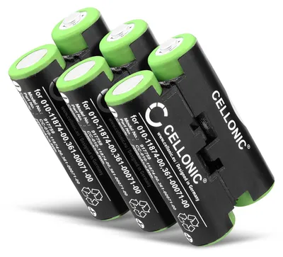 Immagine prodotto di CELLONIC 3x Batteria compatibile con Garmin Striker 4, 010-11874-00