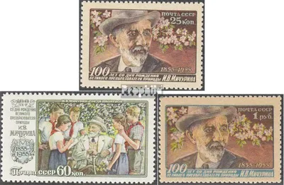 Produktbild von Briefmarken Sowjetunion 1956 Mi 1836-1838 (kompl.Ausg.) gestempelt J. V. Mitschurin