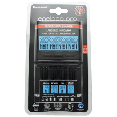 Produktbild von Panasonic eneloop Pro Top-Ladegerät BQ-CC65 inkl. LCD-Display und AccuCell Akkubox Blue
